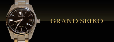 GRAND SEIKO