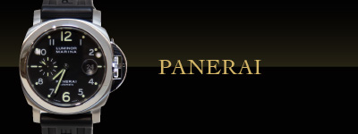 PANERAI
